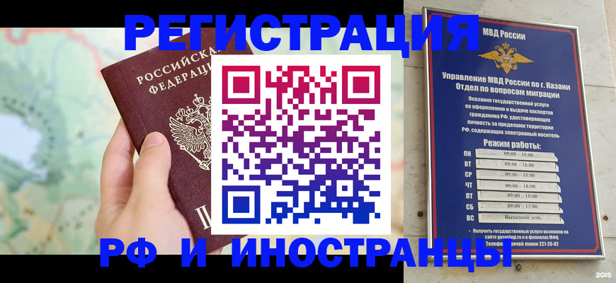 форма 3 в Белгородской области